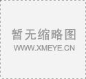 被打女生姐姐:成源不肯公开道歉 我们会继续上诉